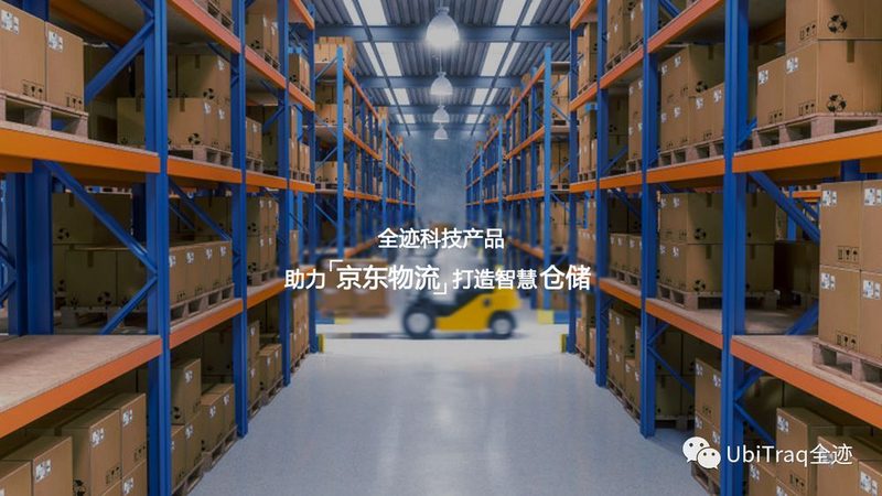 塑料托盘规格如何解读？揭秘选购关键